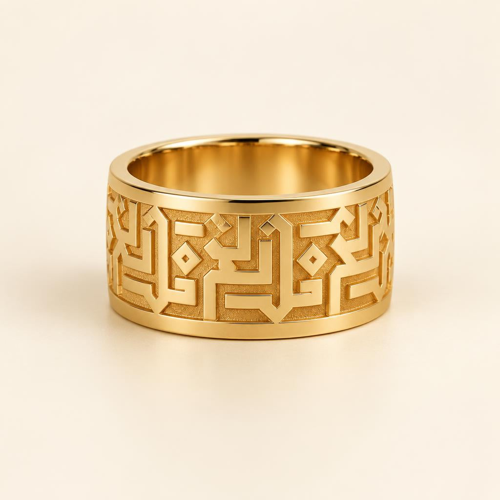 Classic Carved Wide Ring